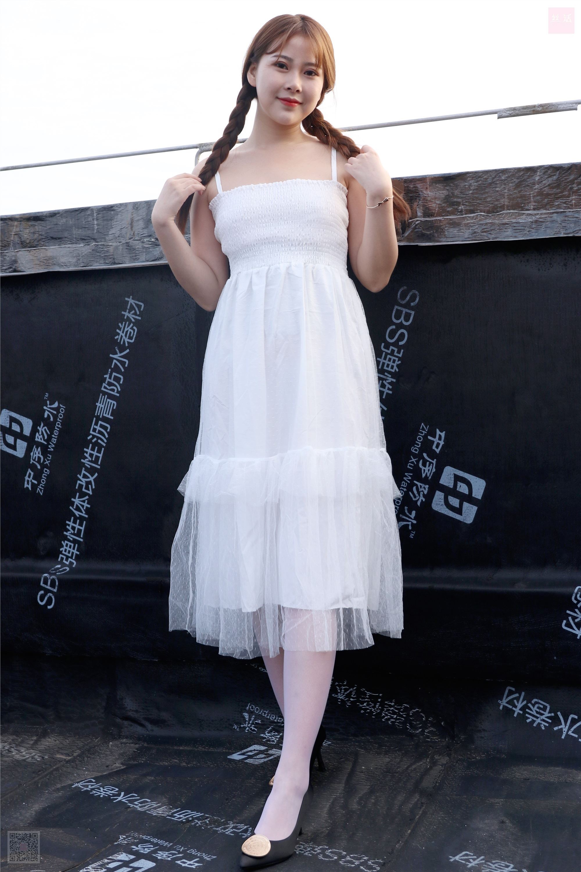 SiHua思话  SH021 苏羽 天台起舞的少女